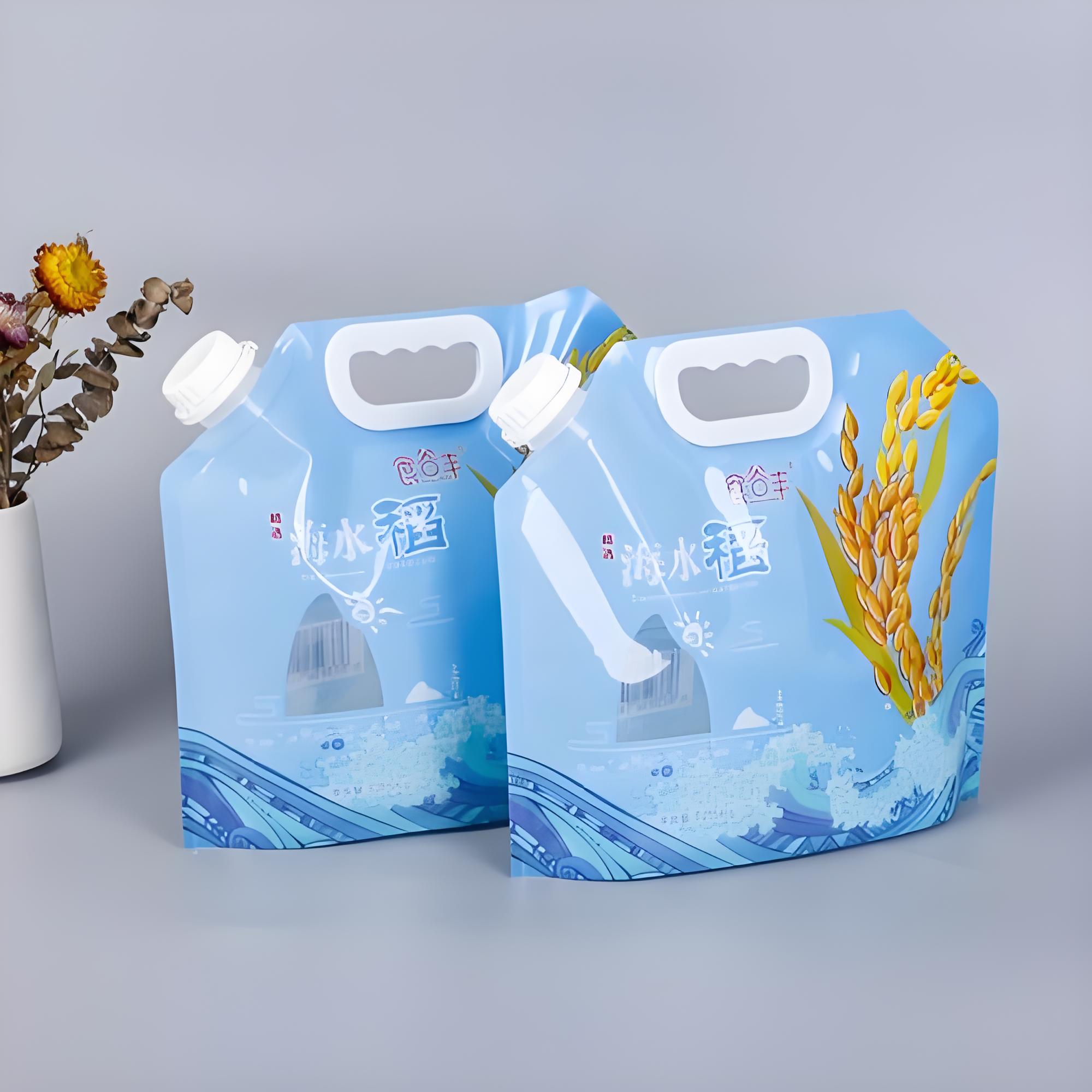 毕节市吸嘴袋复合塑料包装袋 - 推荐
